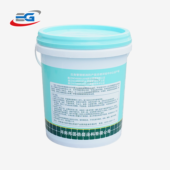 Decorative finish fireproof paint